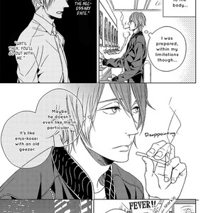 [SUYAMA Torico] Suki Desu, Zenbu Kudasai (update c.3+4) [Eng] – Gay Manga image 015.jpg