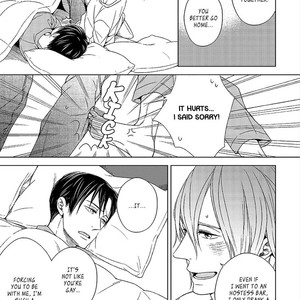 [SUYAMA Torico] Suki Desu, Zenbu Kudasai (update c.3+4) [Eng] – Gay Manga image 019.jpg
