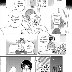 [SUYAMA Torico] Suki Desu, Zenbu Kudasai (update c.3+4) [Eng] – Gay Manga image 022.jpg