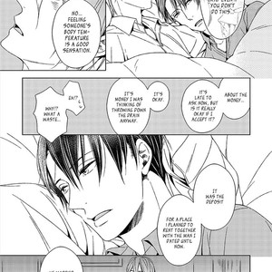 [SUYAMA Torico] Suki Desu, Zenbu Kudasai (update c.3+4) [Eng] – Gay Manga image 024.jpg
