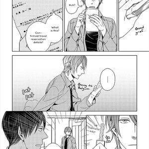 [SUYAMA Torico] Suki Desu, Zenbu Kudasai (update c.3+4) [Eng] – Gay Manga image 031.jpg