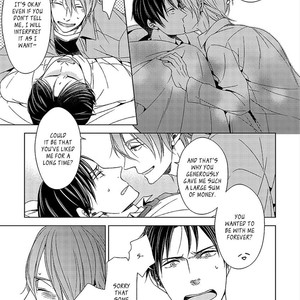 [SUYAMA Torico] Suki Desu, Zenbu Kudasai (update c.3+4) [Eng] – Gay Manga image 033.jpg