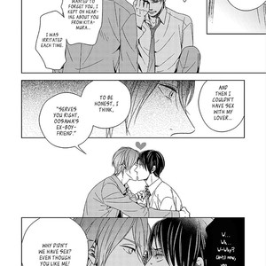 [SUYAMA Torico] Suki Desu, Zenbu Kudasai (update c.3+4) [Eng] – Gay Manga image 034.jpg