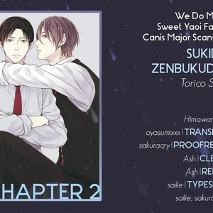 [SUYAMA Torico] Suki Desu, Zenbu Kudasai (update c.3+4) [Eng] – Gay Manga image 042.jpg