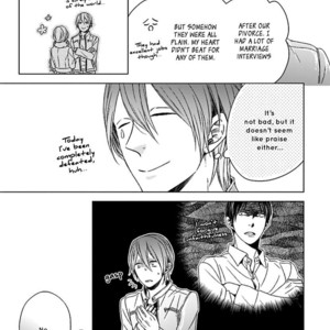 [SUYAMA Torico] Suki Desu, Zenbu Kudasai (update c.3+4) [Eng] – Gay Manga image 070.jpg