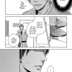 [SUYAMA Torico] Suki Desu, Zenbu Kudasai (update c.3+4) [Eng] – Gay Manga image 071.jpg