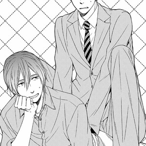 [SUYAMA Torico] Suki Desu, Zenbu Kudasai (update c.3+4) [Eng] – Gay Manga image 080.jpg