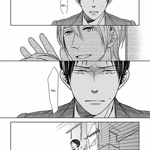 [SUYAMA Torico] Suki Desu, Zenbu Kudasai (update c.3+4) [Eng] – Gay Manga image 082.jpg