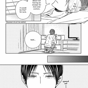 [SUYAMA Torico] Suki Desu, Zenbu Kudasai (update c.3+4) [Eng] – Gay Manga image 099.jpg