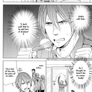 [SUYAMA Torico] Suki Desu, Zenbu Kudasai (update c.3+4) [Eng] – Gay Manga image 112.jpg