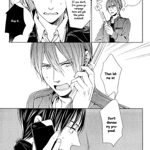 [SUYAMA Torico] Suki Desu, Zenbu Kudasai (update c.3+4) [Eng] – Gay Manga image 113.jpg