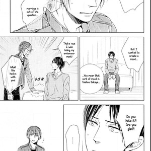 [SUYAMA Torico] Suki Desu, Zenbu Kudasai (update c.3+4) [Eng] – Gay Manga image 115.jpg