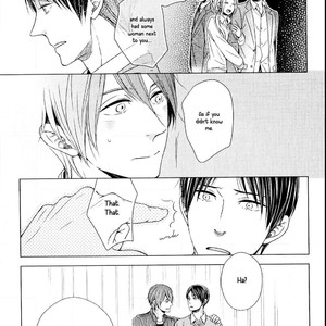 [SUYAMA Torico] Suki Desu, Zenbu Kudasai (update c.3+4) [Eng] – Gay Manga image 121.jpg