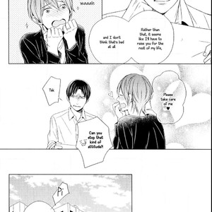 [SUYAMA Torico] Suki Desu, Zenbu Kudasai (update c.3+4) [Eng] – Gay Manga image 138.jpg