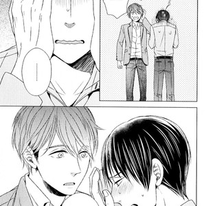 [SUYAMA Torico] Suki Desu, Zenbu Kudasai (update c.3+4) [Eng] – Gay Manga image 141.jpg
