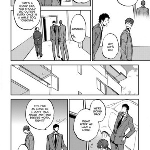 [MOTO Haruhira] Nigemichi ha Kochira (update c.5) [Eng] – Gay Comics image 022.jpg