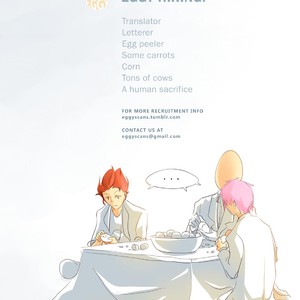[MOTO Haruhira] Nigemichi ha Kochira (update c.5) [Eng] – Gay Comics image 061.jpg