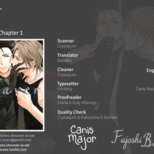 [Sachimo] Flavor (update c.5) [Eng] – Gay Comics image 001.jpg