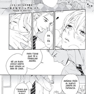 [Mayami] Kodomo x Otona no Houteishiki (update c.5) [Spanish] – Gay Comics image 004.jpg
