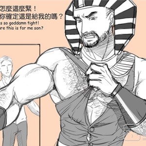 [com Chen] MusSoap [Eng] – Gay Comics image 157.jpg