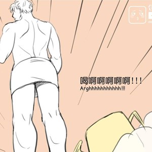 [com Chen] MusSoap [Eng] – Gay Comics image 244.jpg