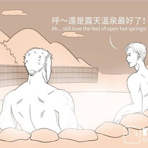 [com Chen] MusSoap [Eng] – Gay Comics image 491.jpg