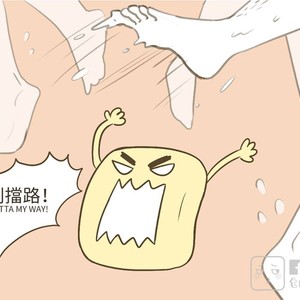 [com Chen] MusSoap [Eng] – Gay Comics image 941.jpg