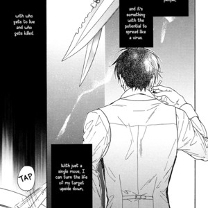 [SAGAMI Waka] Kuchizuke wa Uso no Aji ~ vol.03 [Eng] – Gay Comics image 015.jpg