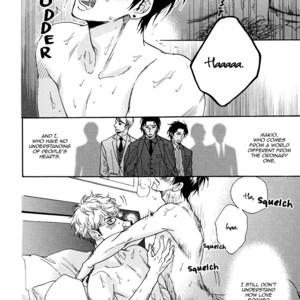 [SAGAMI Waka] Kuchizuke wa Uso no Aji ~ vol.03 [Eng] – Gay Comics image 191.jpg