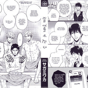 [SAGAMI Waka] Kuchizuke wa Uso no Aji ~ vol.03 [Eng] – Gay Comics image 217.jpg