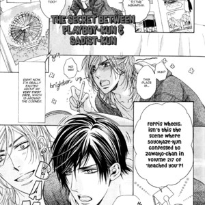 [TAKENAKA Sei] Charao-kun to Haraguro-kun no Himitsu [Eng] – Gay Comics image 142.jpg