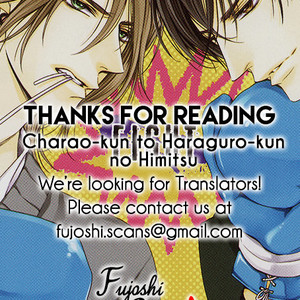 [TAKENAKA Sei] Charao-kun to Haraguro-kun no Himitsu [Eng] – Gay Comics image 210.jpg
