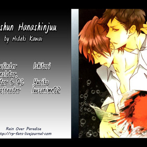 [KAWAI Hideki] Seishun Hanashinjuu (update c.18) [Eng] – Gay Comics image 002.jpg