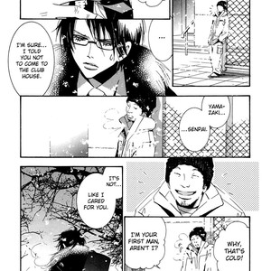 [KAWAI Hideki] Seishun Hanashinjuu (update c.18) [Eng] – Gay Comics image 017.jpg