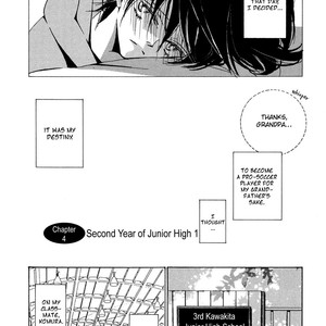[KAWAI Hideki] Seishun Hanashinjuu (update c.18) [Eng] – Gay Comics image 085.jpg