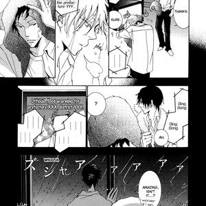 [KAWAI Hideki] Seishun Hanashinjuu (update c.18) [Eng] – Gay Comics image 171.jpg