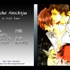 [KAWAI Hideki] Seishun Hanashinjuu (update c.18) [Eng] – Gay Comics image 184.jpg