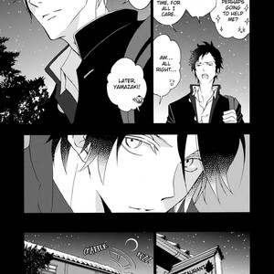 [KAWAI Hideki] Seishun Hanashinjuu (update c.18) [Eng] – Gay Comics image 231.jpg