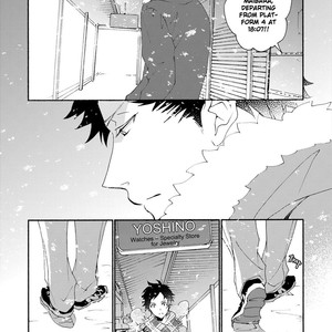 [KAWAI Hideki] Seishun Hanashinjuu (update c.18) [Eng] – Gay Comics image 305.jpg