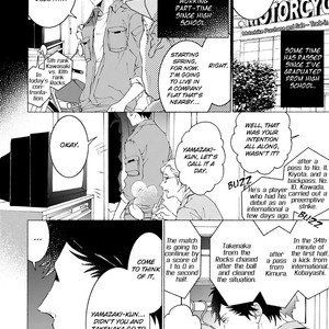 [KAWAI Hideki] Seishun Hanashinjuu (update c.18) [Eng] – Gay Comics image 350.jpg
