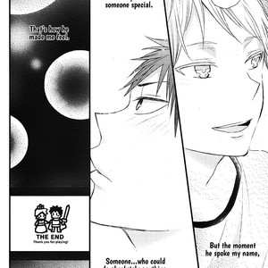 [KAZUKI Rai] Hatsukoi [Eng] – Gay Comics image 211.jpg