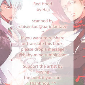 [Haji] Red Hood (update c.6) [kr] – Gay Comics image 027.jpg