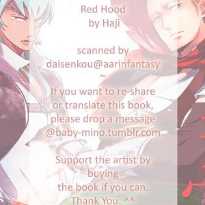[Haji] Red Hood (update c.6) [kr] – Gay Comics image 051.jpg