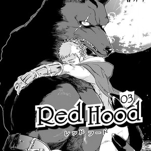 [Haji] Red Hood (update c.6) [kr] – Gay Comics image 055.jpg