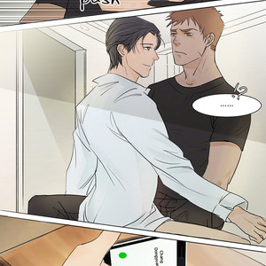 [Ni Qian Ge Wo/ Illatte] Treat Me Tender (update c.5-9) [Eng] – Gay Comics image 082.jpg