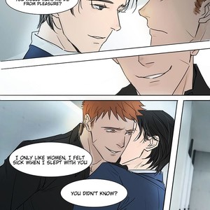 [Ni Qian Ge Wo/ Illatte] Treat Me Tender (update c.5-9) [Eng] – Gay Comics image 097.jpg