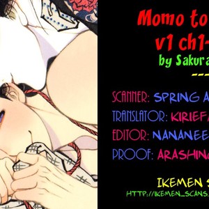 [SAKURA Sawa] Momo to Manji (update v2 c.5) [Eng] – Gay Comics image 004.jpg