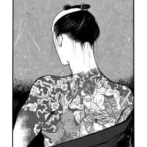 [SAKURA Sawa] Momo to Manji (update v2 c.5) [Eng] – Gay Comics image 009.jpg