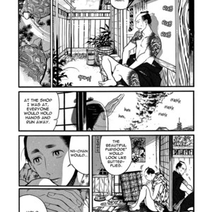[SAKURA Sawa] Momo to Manji (update v2 c.5) [Eng] – Gay Comics image 017.jpg