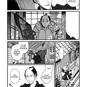 [SAKURA Sawa] Momo to Manji (update v2 c.5) [Eng] – Gay Comics image 018.jpg